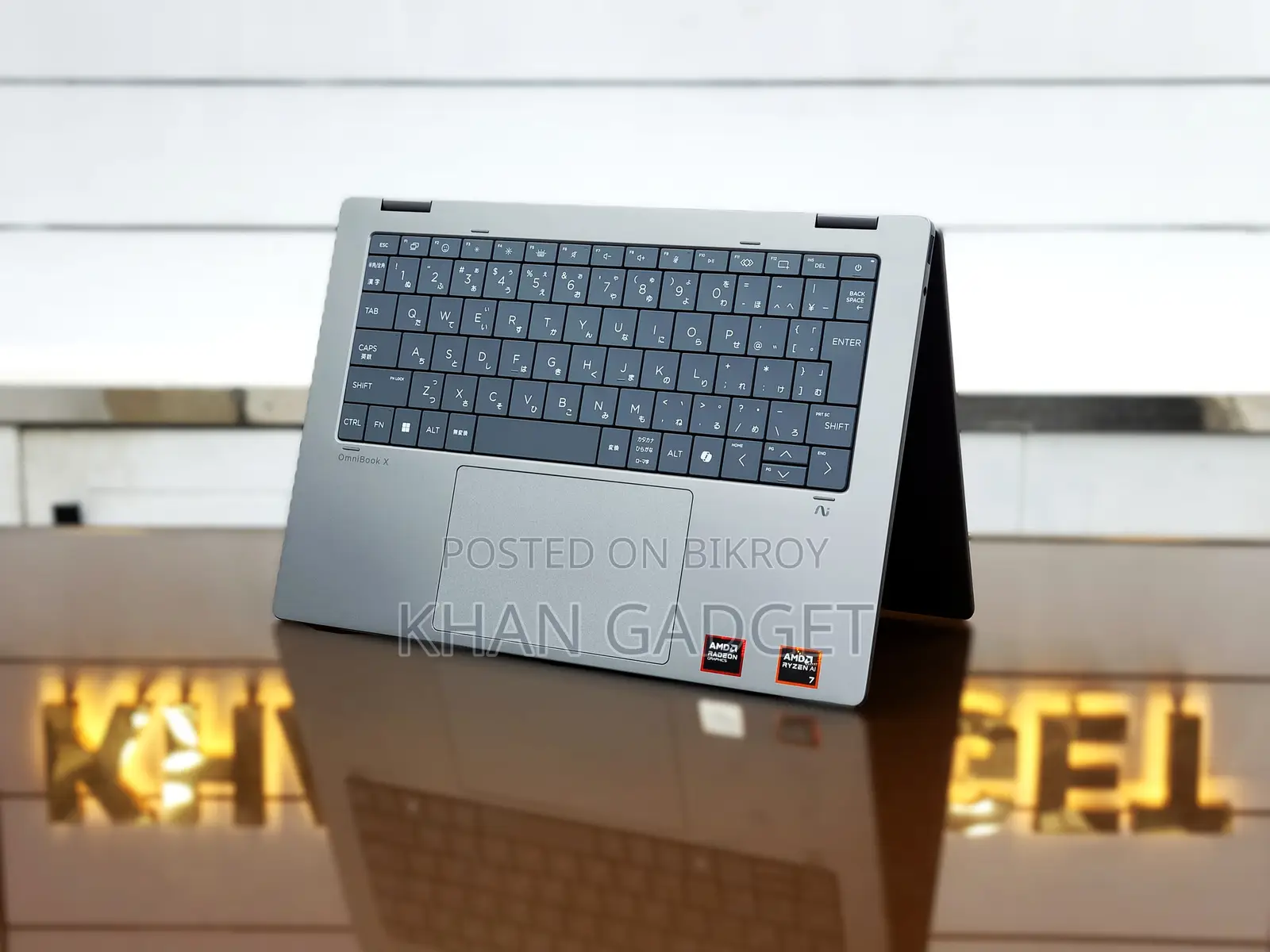 ল্যাপটপ HP OmniBook X Flip 14" 32GB AMD Ryzen 7 SSD 1T