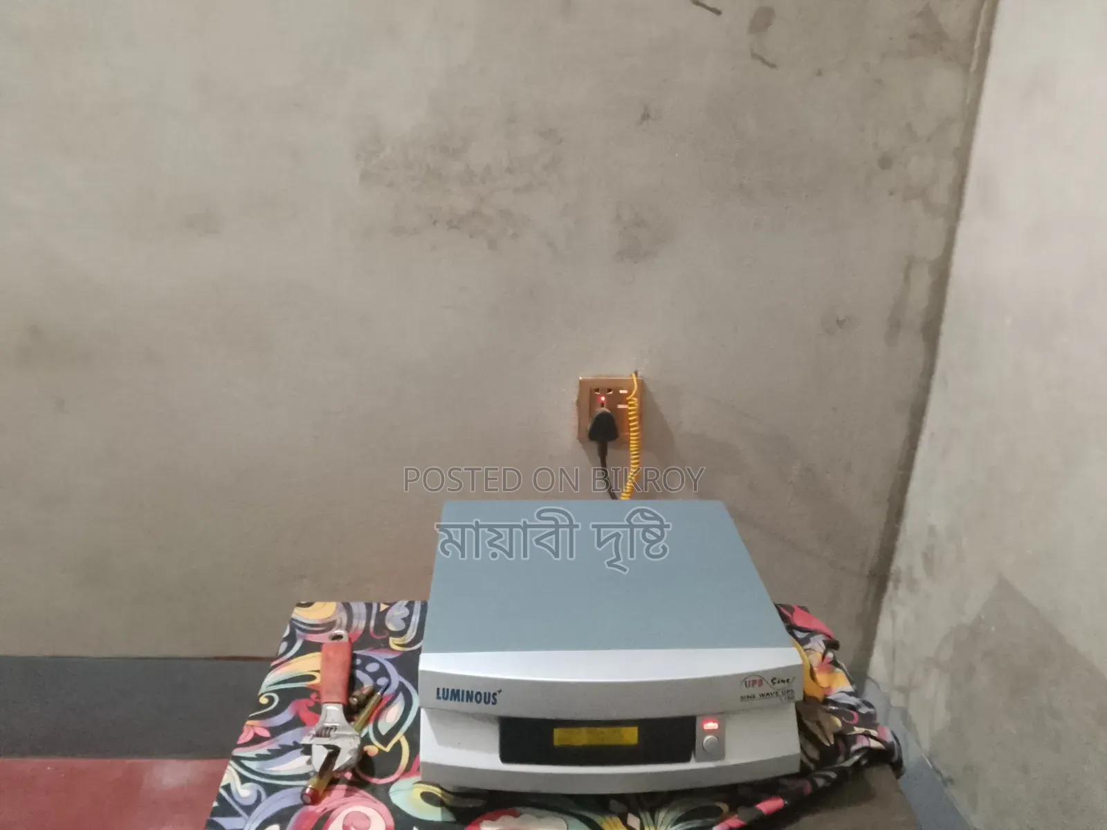 আইপিএস ব্যাটারি
