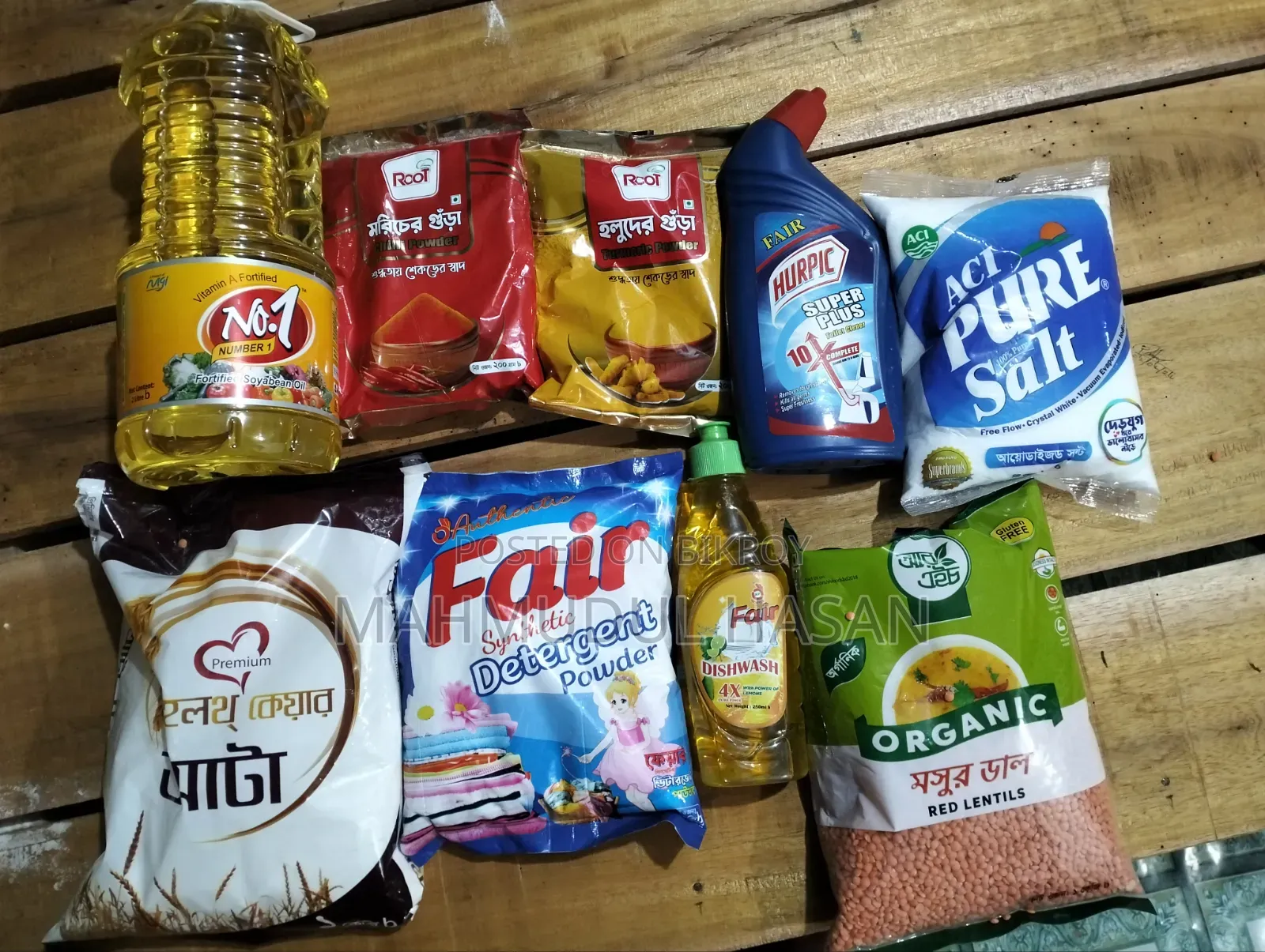 কম্বো প্যাকেজ ১,০০০ টাকা