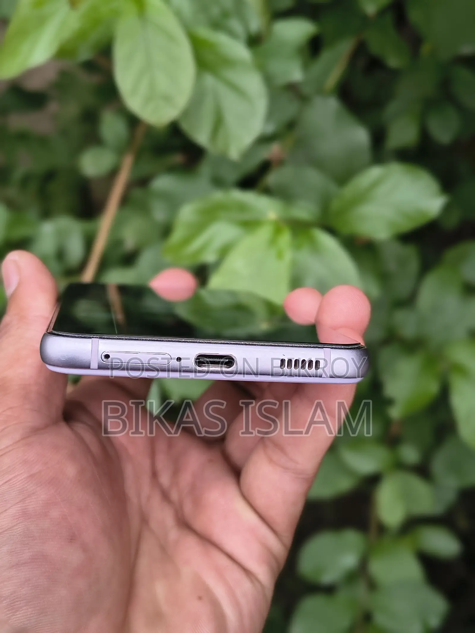Samsung Galaxy S21 FE 5G 128 GB
