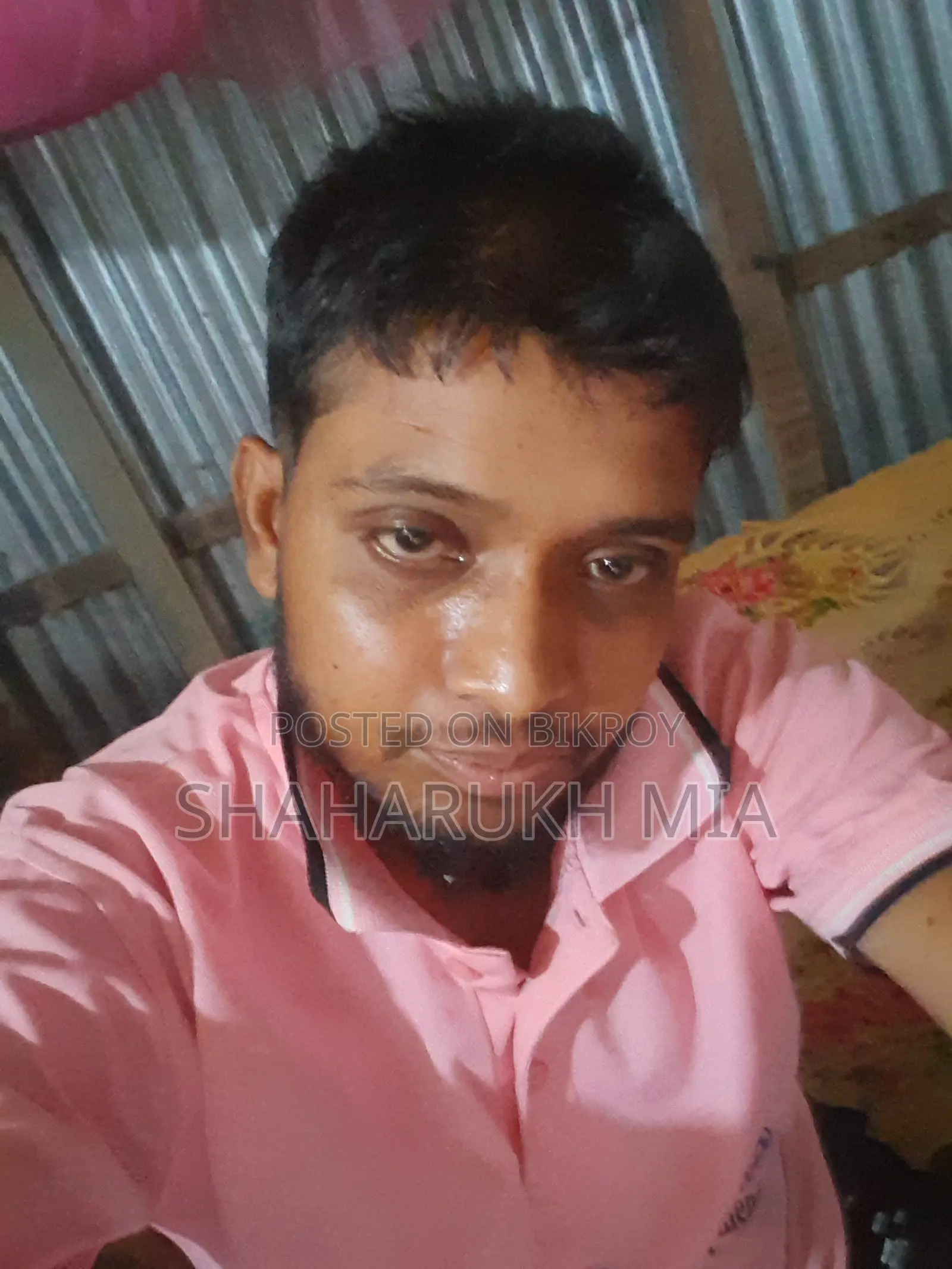 সিকিউরিটি সিভি