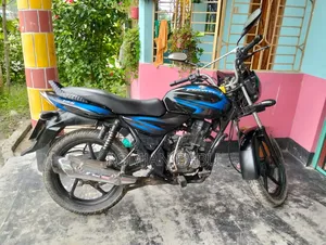 Bajaj Discover 125 2014 Blue