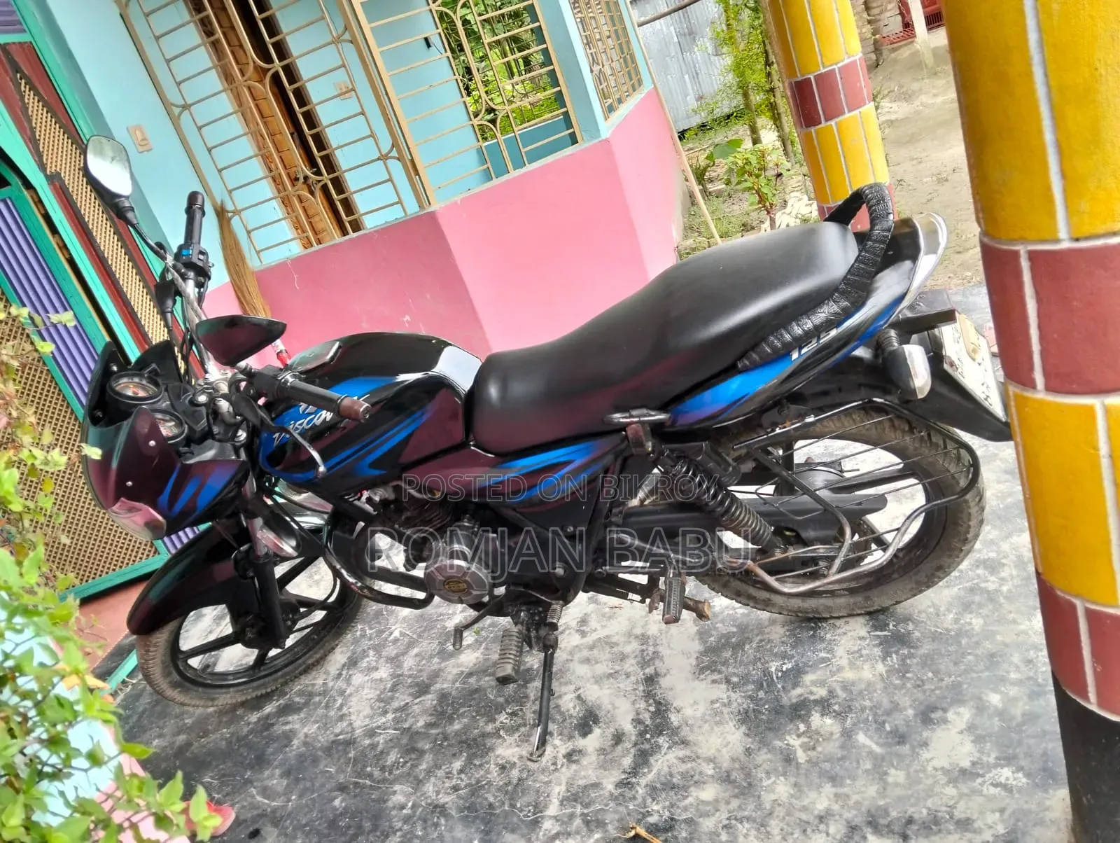 Bajaj Discover 125 2014 Blue