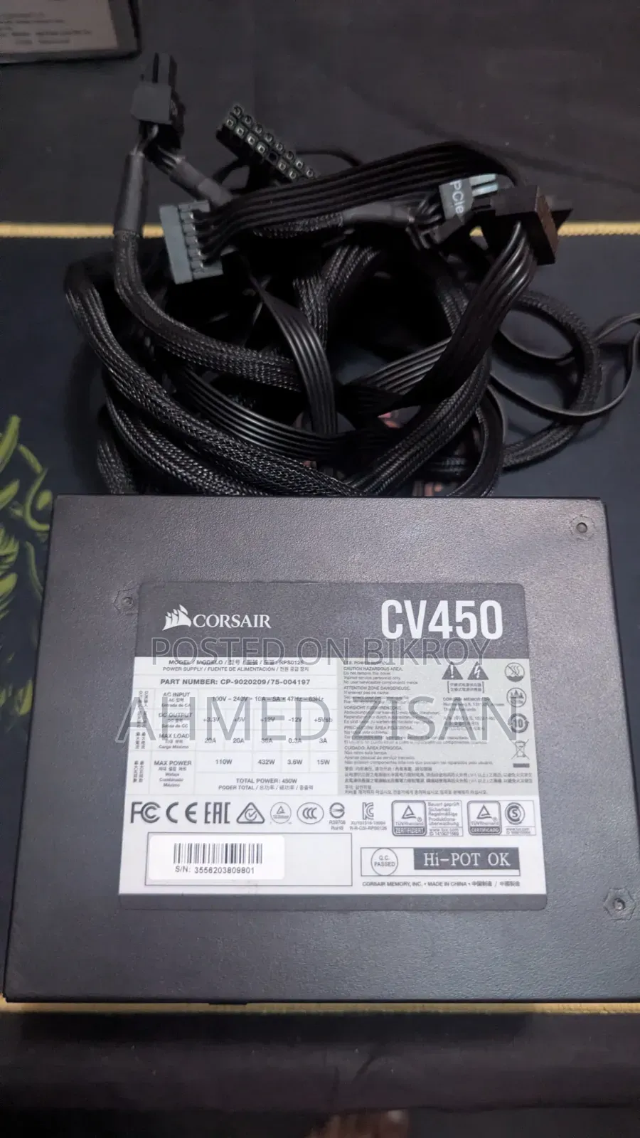 Corsair Cv450 পাওয়ার সাপ্লাই