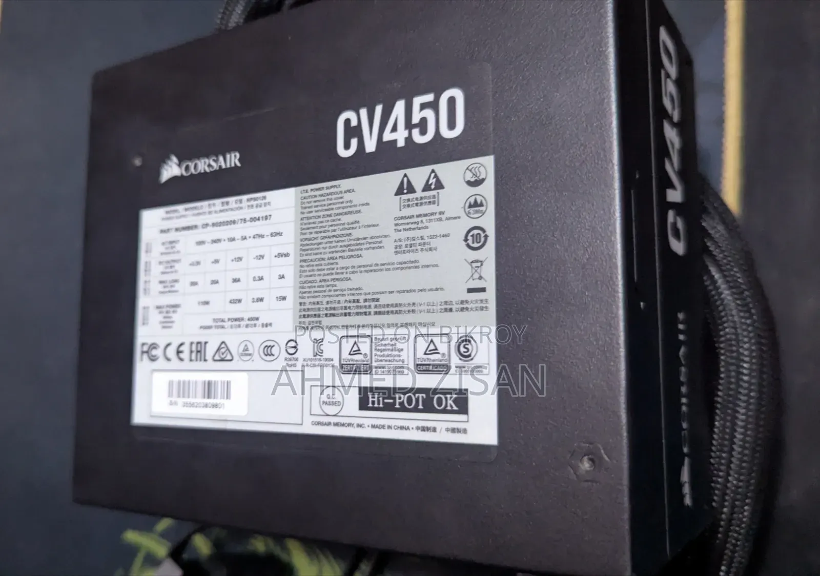 Corsair Cv450 পাওয়ার সাপ্লাই