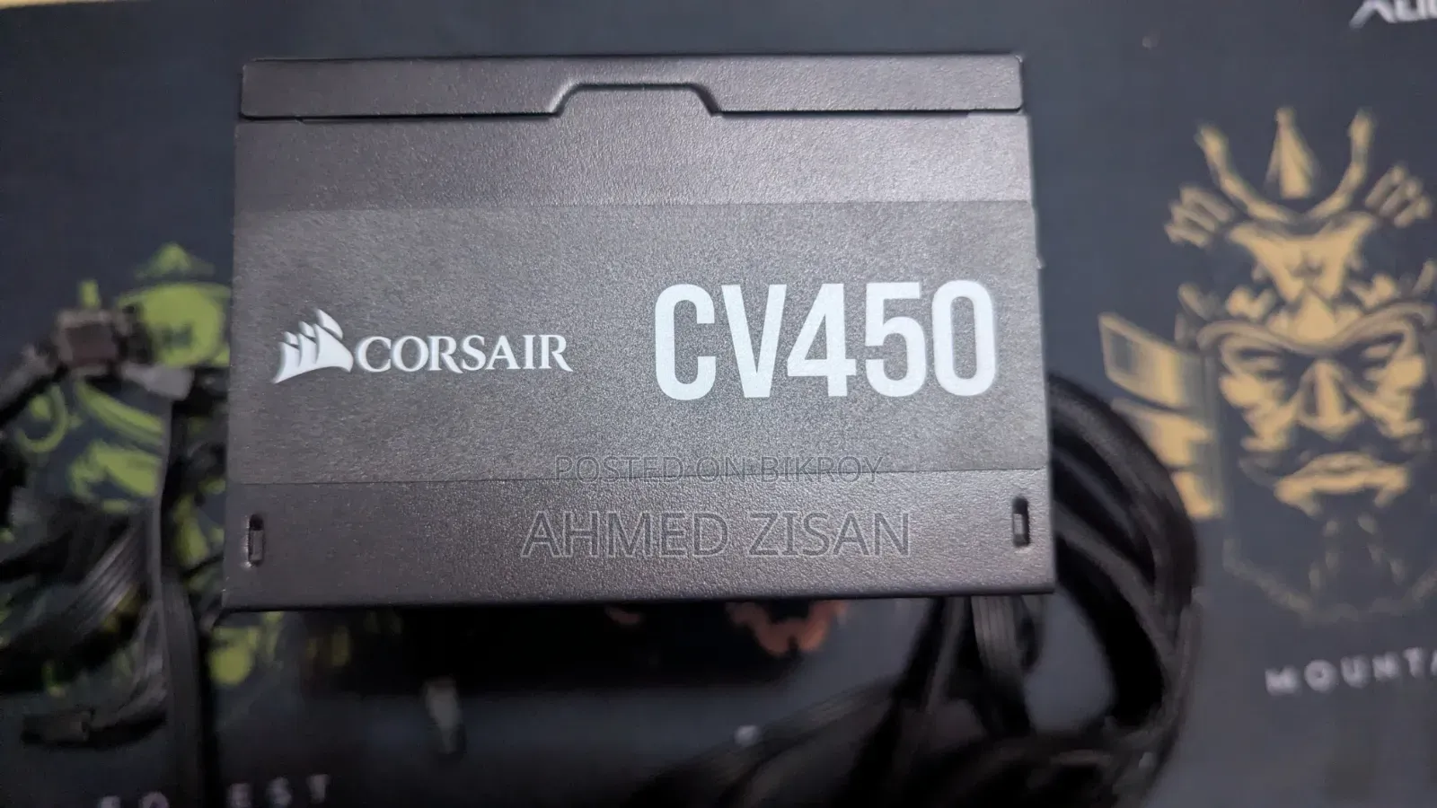 Corsair Cv450 পাওয়ার সাপ্লাই