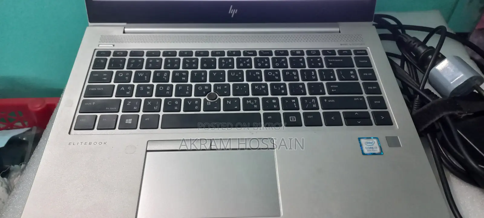 Laptop HP EliteBook 840 G6 16GB Intel Core I7 SSD 500GB