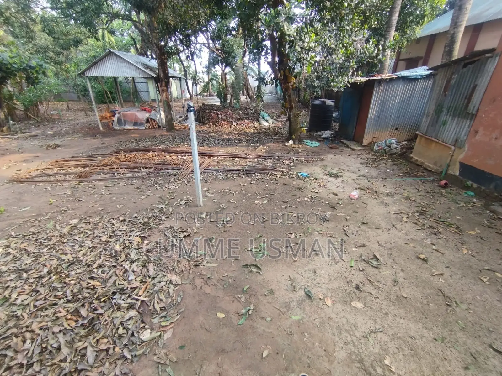 জমি বিক্রয়