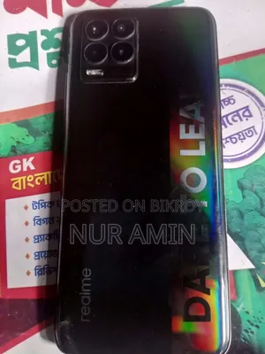 Realme 8 5G 128 GB Black