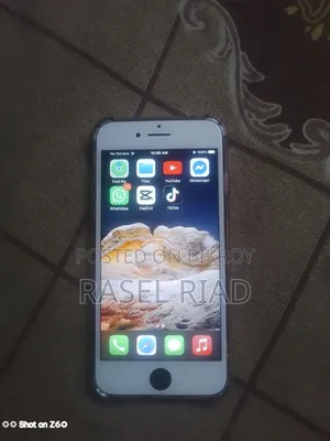 Apple iPhone 7 32 GB Rose Gold