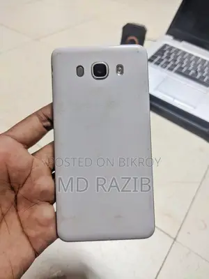 Samsung Galaxy J7 16 GB Rose Gold