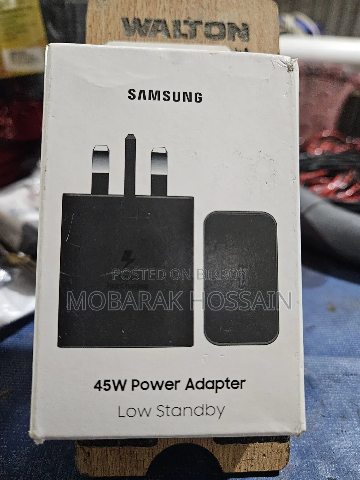 Mobile Charger