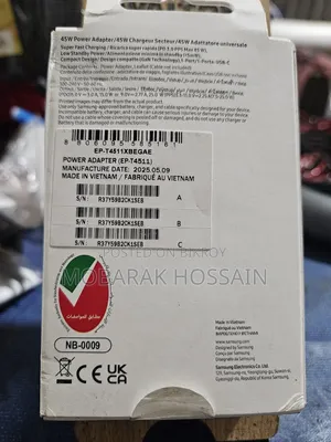 Mobile Charger