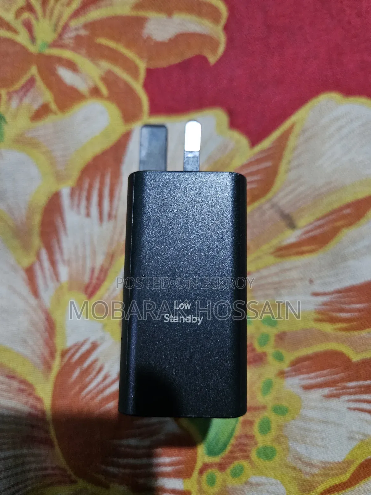 Mobile Charger