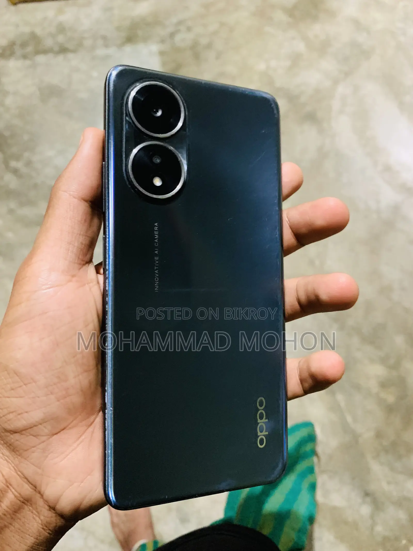 Oppo A58 4G 128 GB কালো