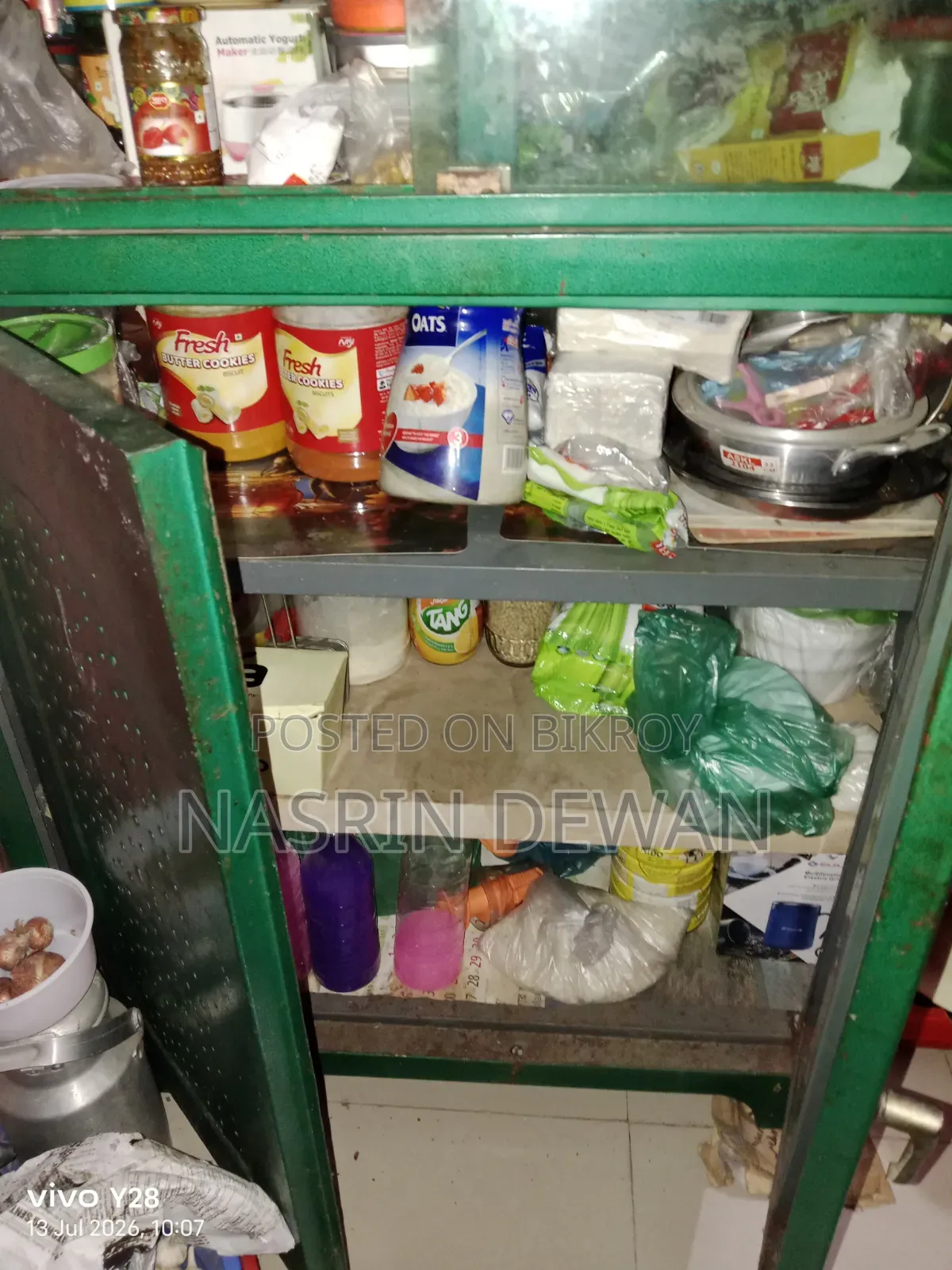 একটি খাবার রাখার ডোলা বিক্রি হবে
