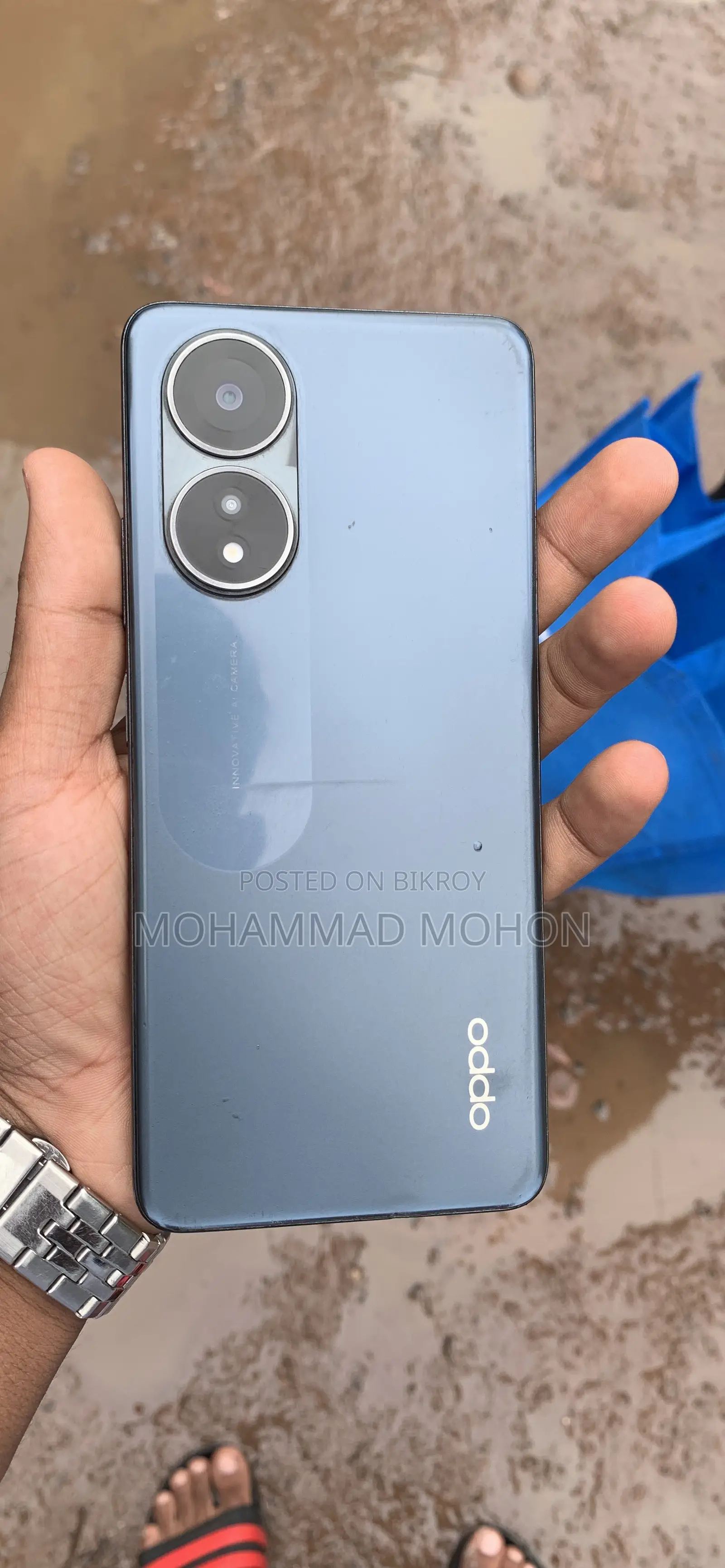 Oppo A58 4G 128 GB কালো