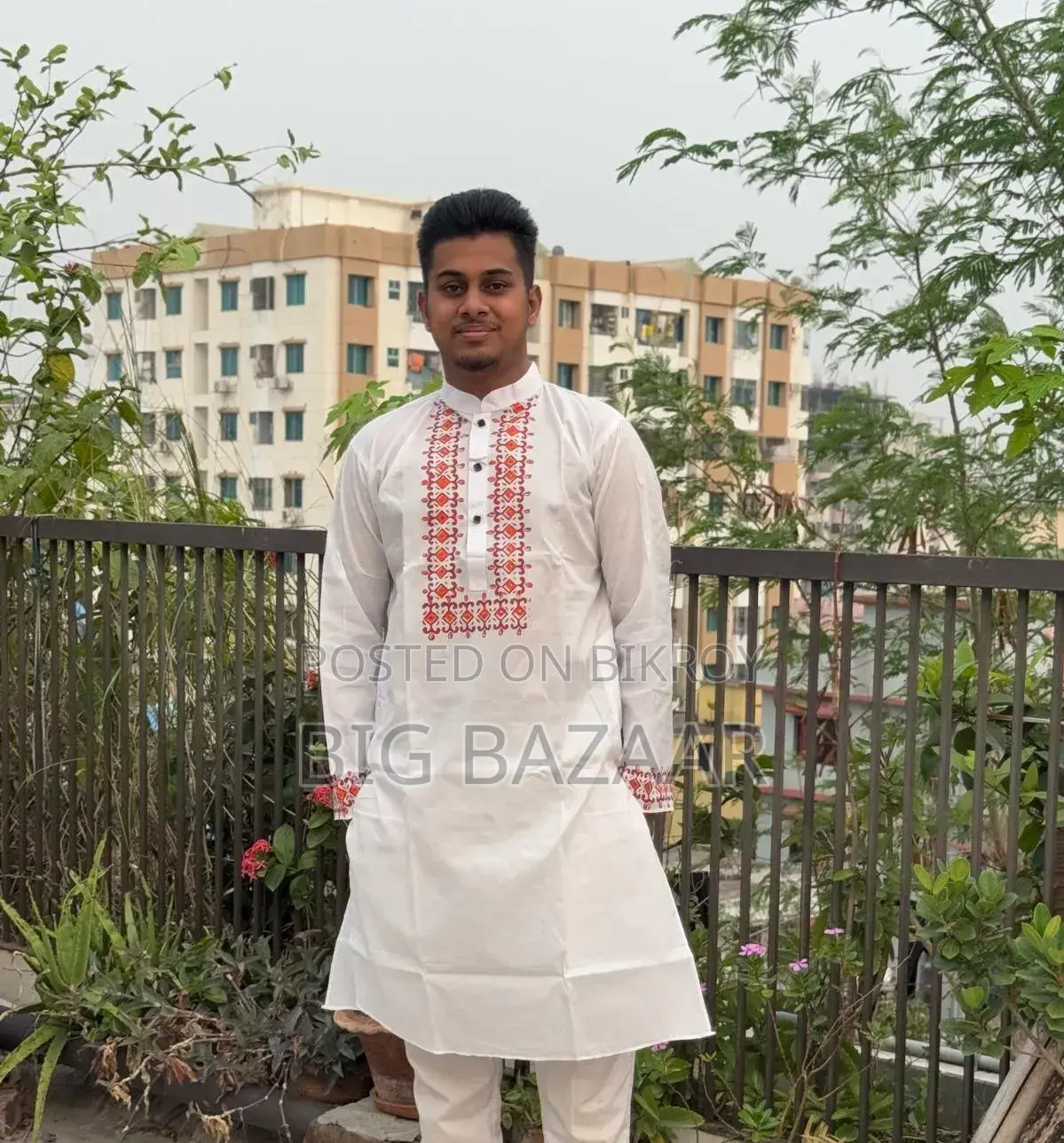 প্রিন্ট পাঞ্জাবি
