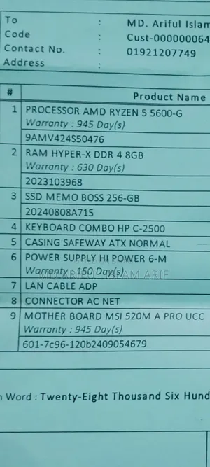 Desktop Computer 8GB AMD Ryzen 5 SSD 256GB