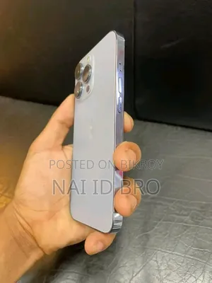 নতুন অ্যাপল আইফোন ১৩ প্রো ২৫৬ জিবি ব্লু