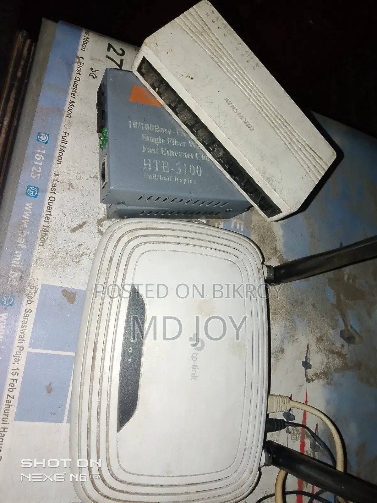 Router / Media Converter / Switch