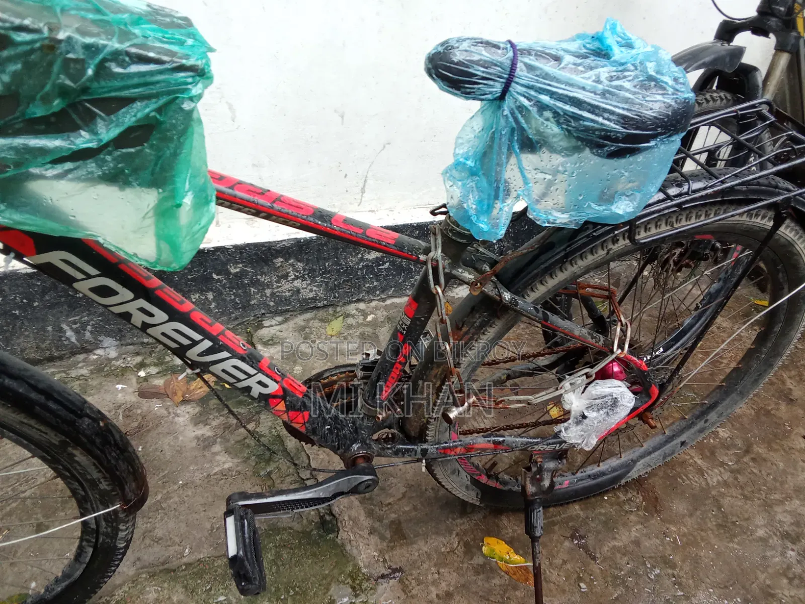 Gear Cycle বিক্রি হবে। গিয়ার সাইকেল