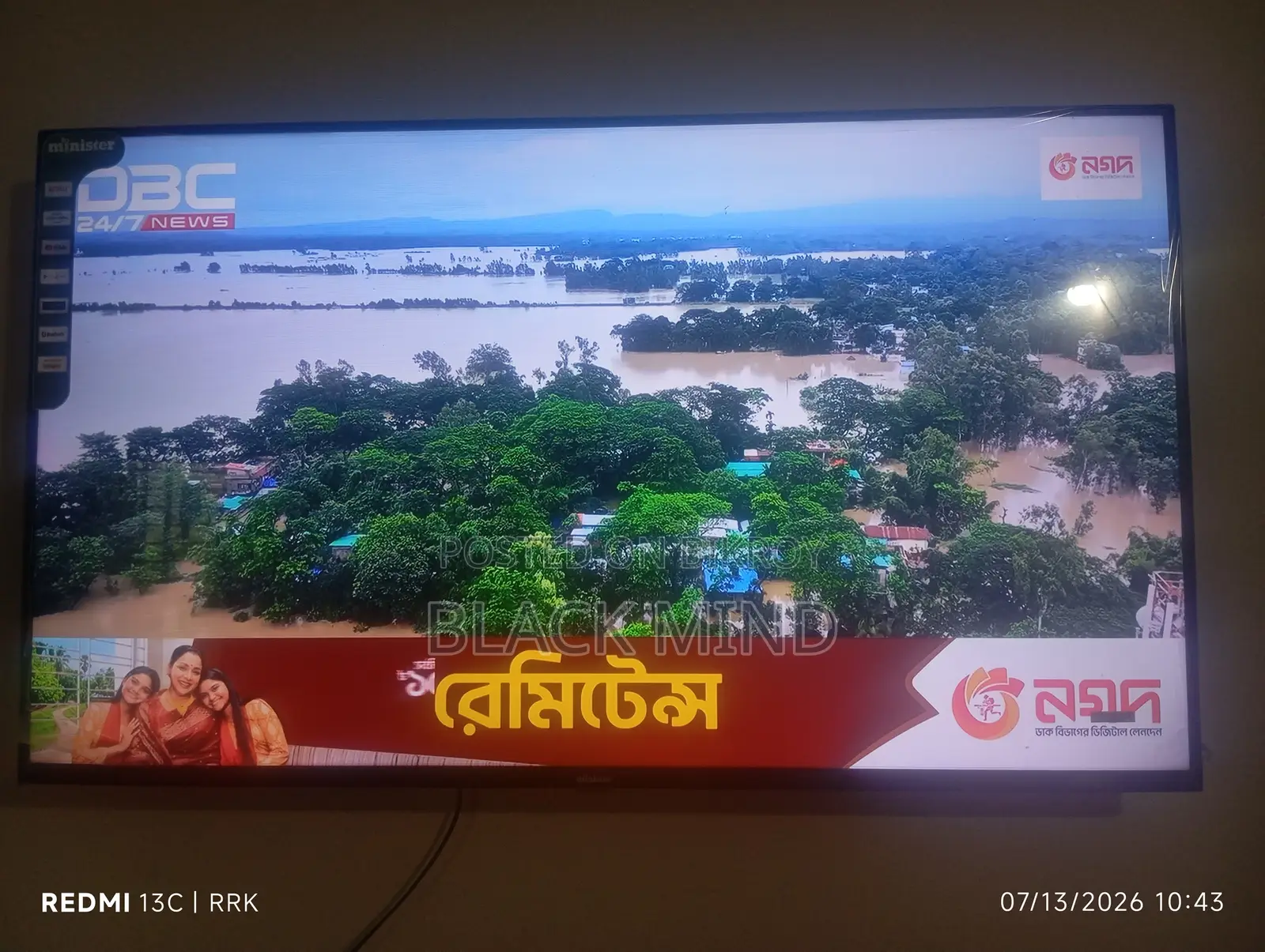 Minister 50-inch Smart TV