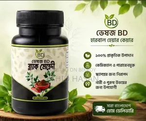 No more worries about gray hair: 100% natural black henna will turn hair black
