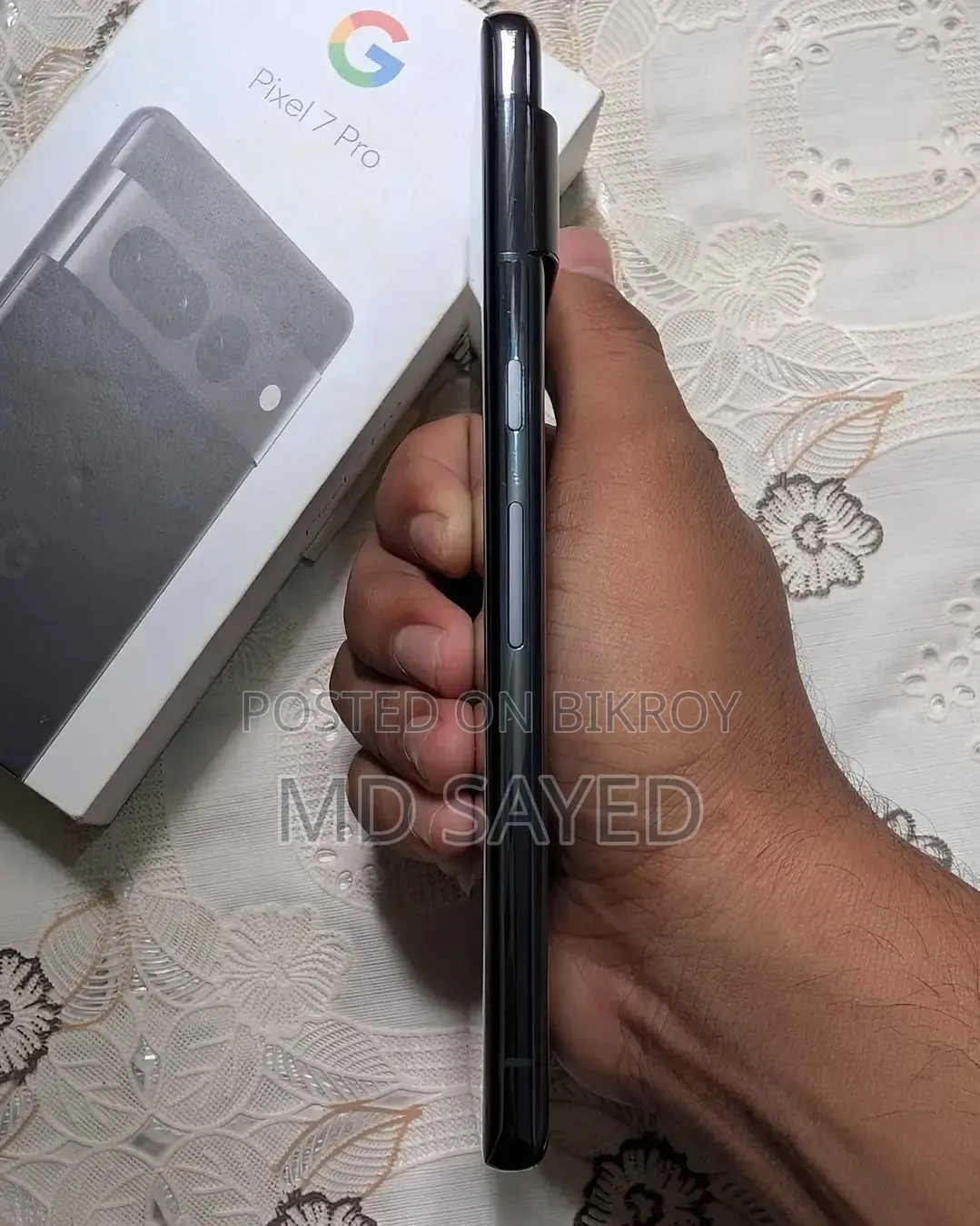 গুগল পিক্সেল ৭ প্রো ২৫৬ জিবি ব্ল্যাক