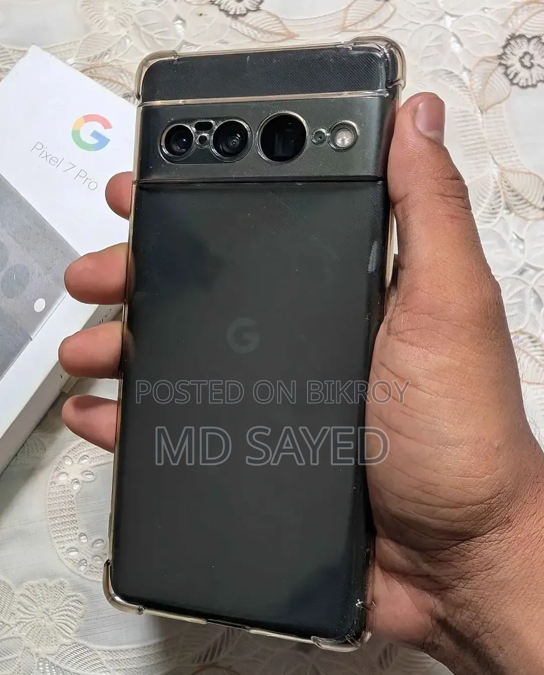 গুগল পিক্সেল ৭ প্রো ২৫৬ জিবি ব্ল্যাক