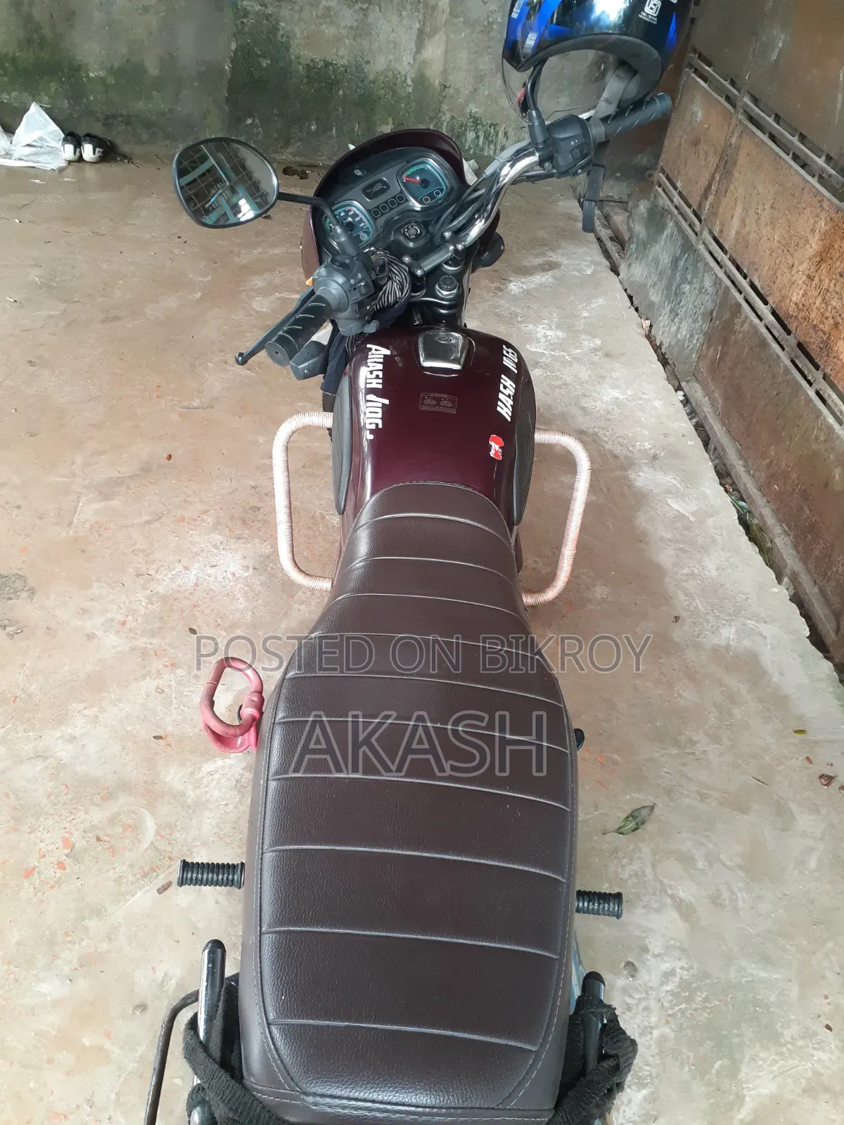 TVS 2021 Brown