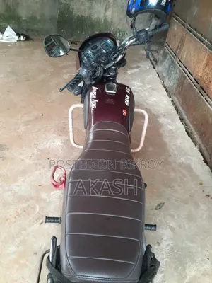 TVS 2021 Brown