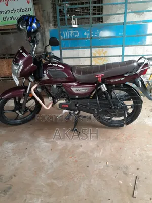 TVS 2021 Brown