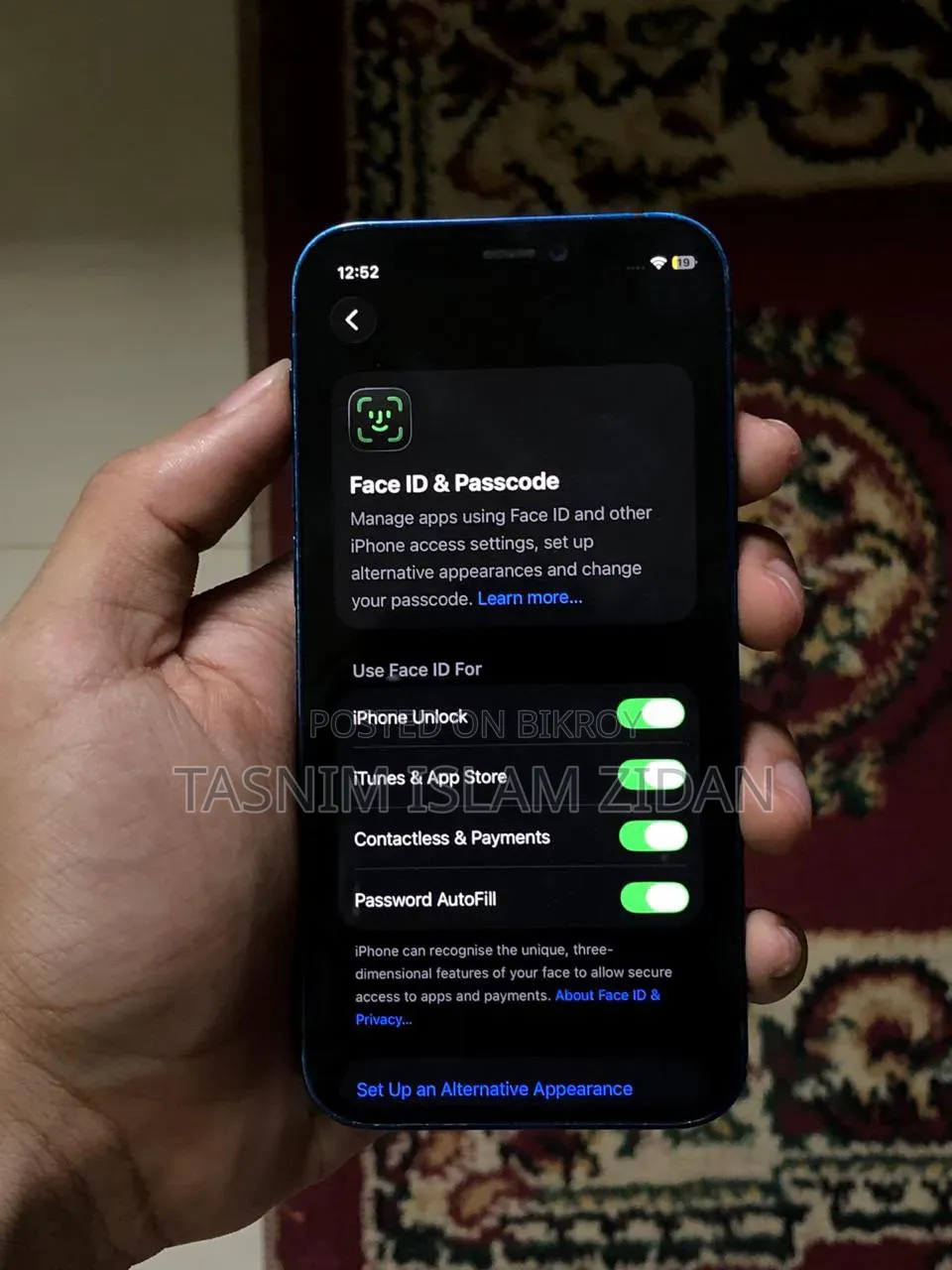 Apple iPhone 12 Mini 64 GB ব্লু