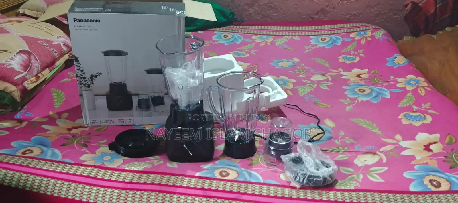 প্যানাসনিক ব্লেন্ডার এমএক্স-ইপি৫১৭১