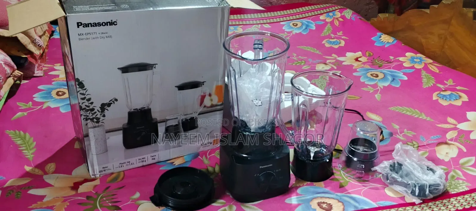 প্যানাসনিক ব্লেন্ডার এমএক্স-ইপি৫১৭১