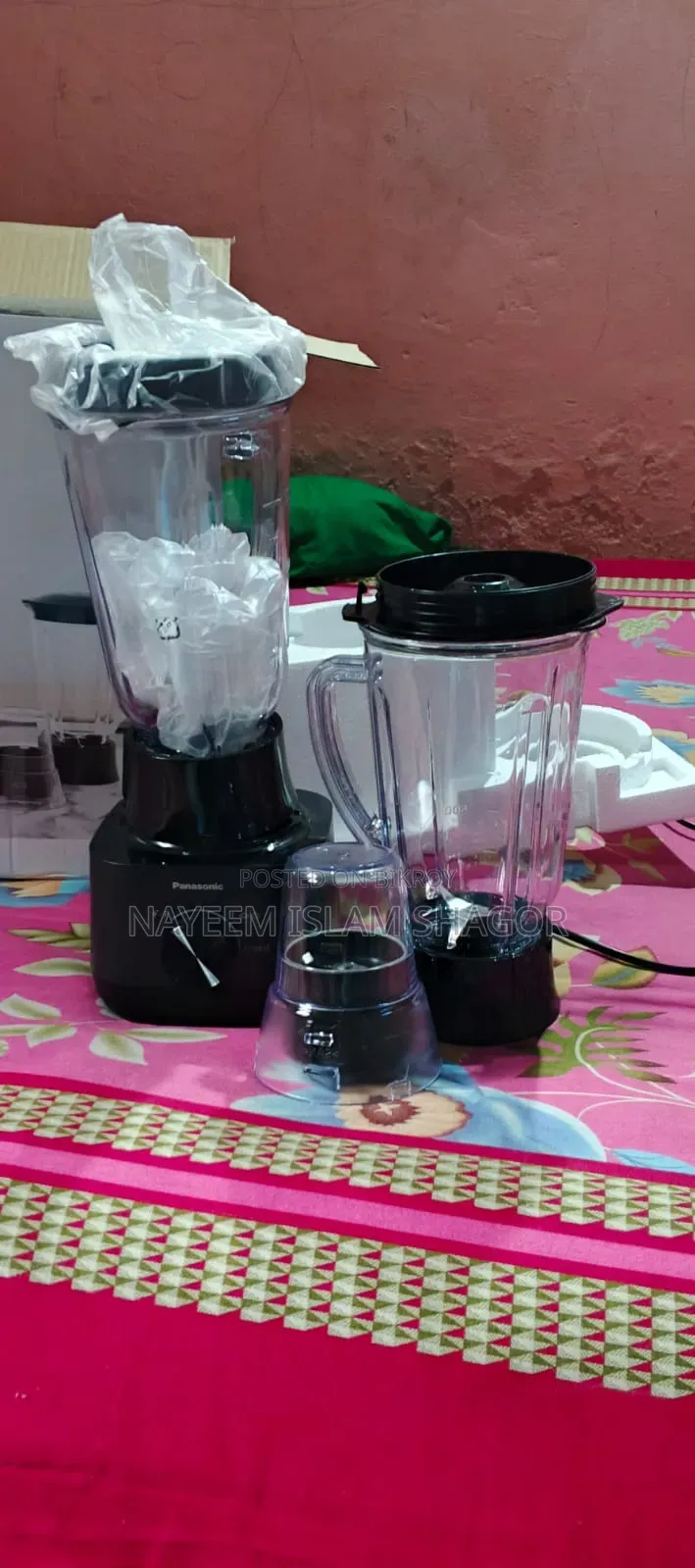 প্যানাসনিক ব্লেন্ডার এমএক্স-ইপি৫১৭১