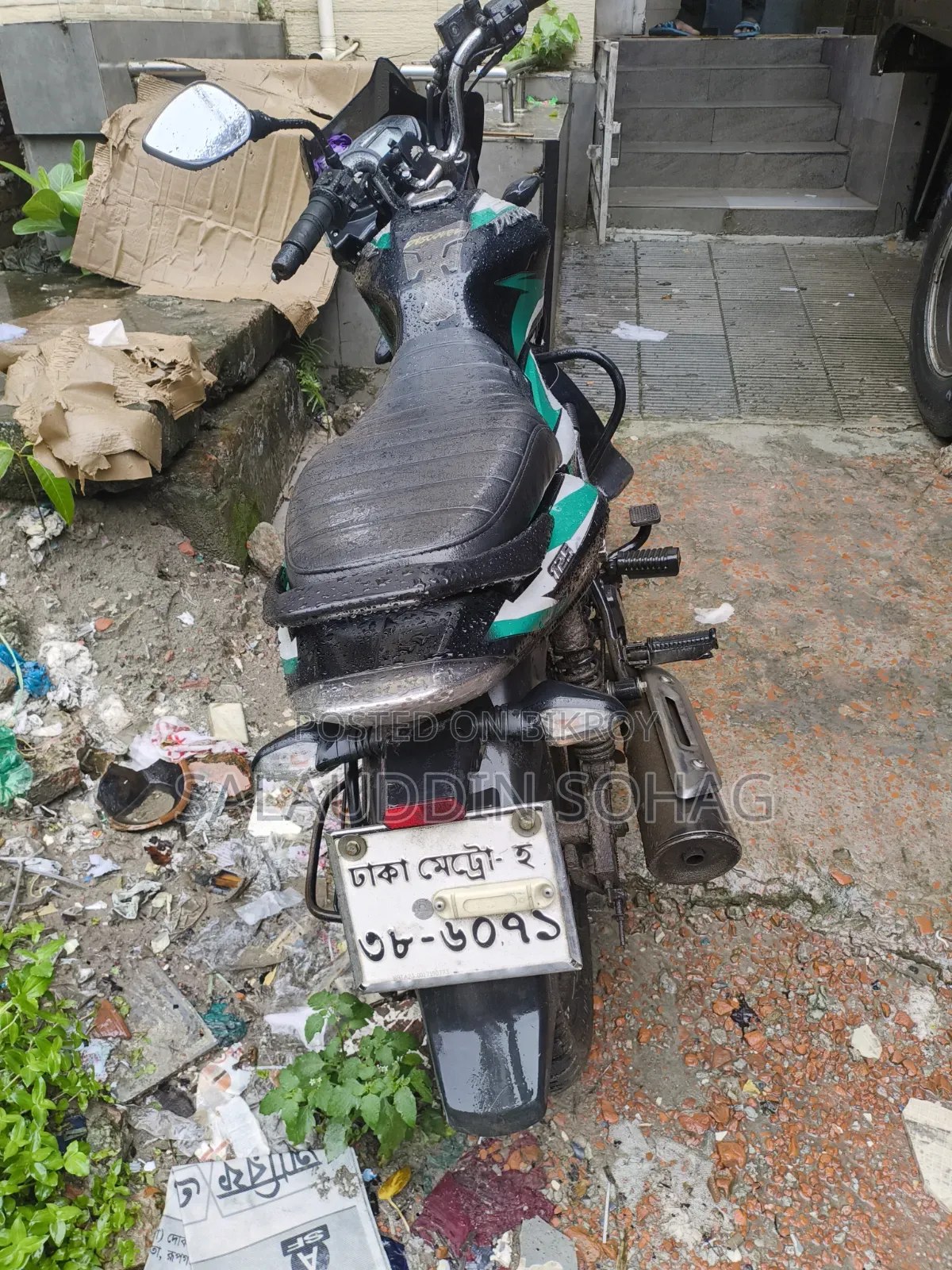 Bajaj Discover 125 2022 Green