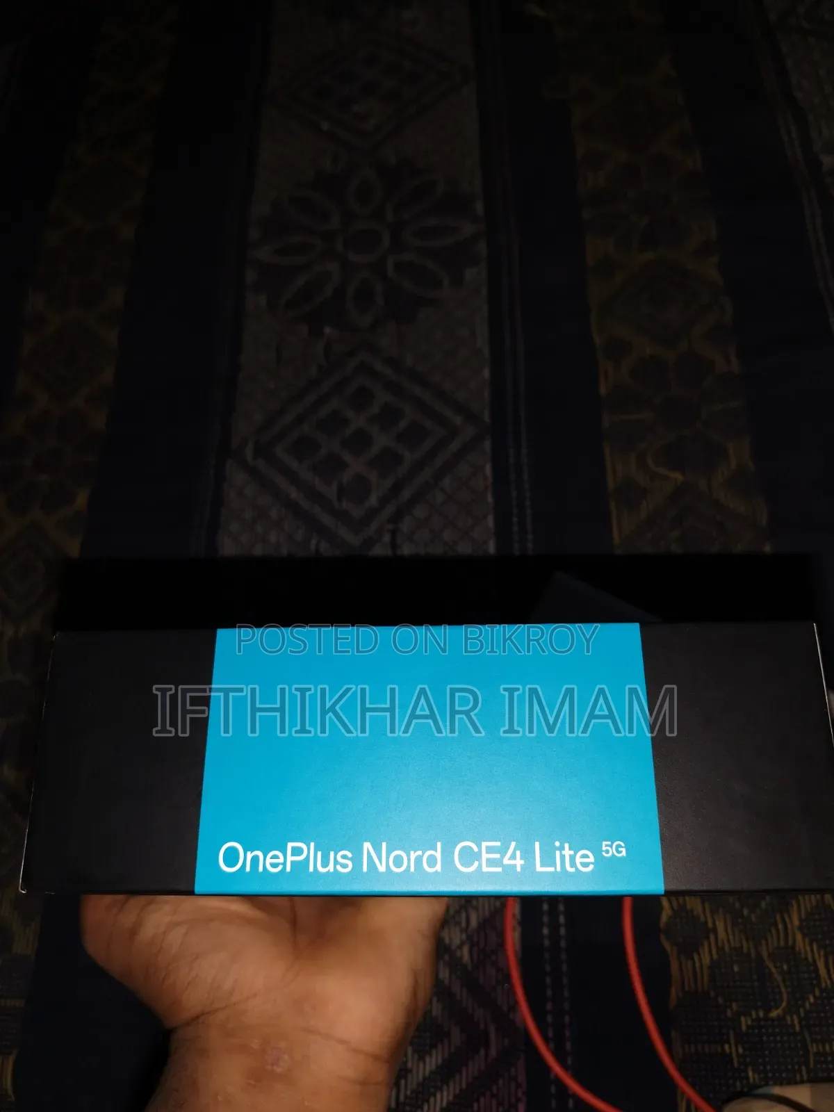 ওয়ানপ্লাস নর্ড সিই৪ লাইট ২৫৬ জিবি পার্পল