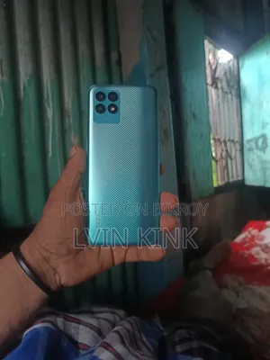 Realme Narzo 50 64 GB Green