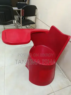 School Chair