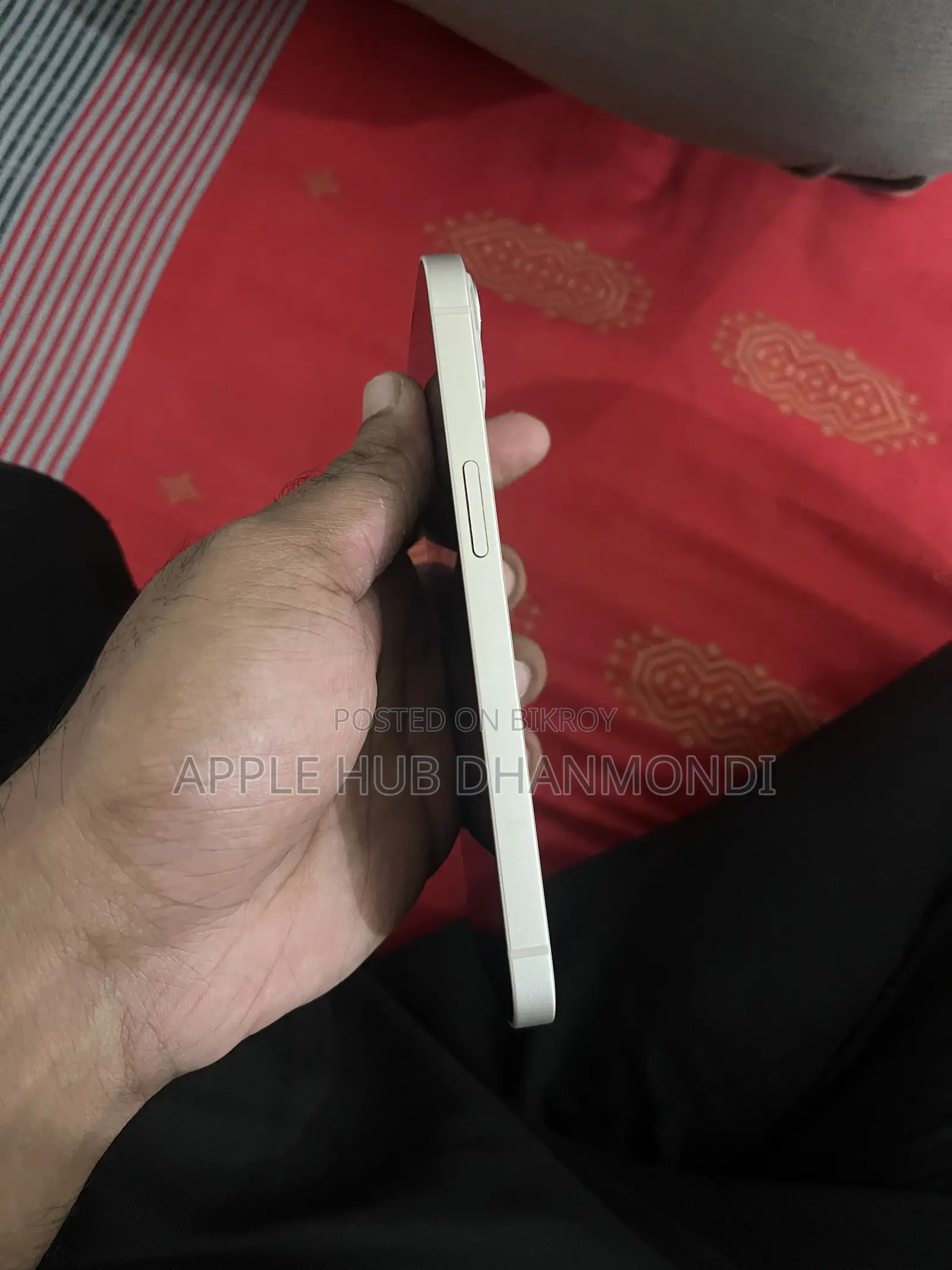 অ্যাপল আইফোন ১৩ ১২৮ জিবি হোয়াইট