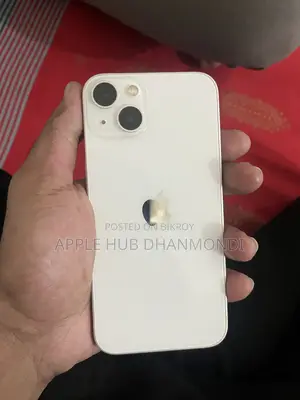 অ্যাপল আইফোন ১৩ ১২৮ জিবি হোয়াইট