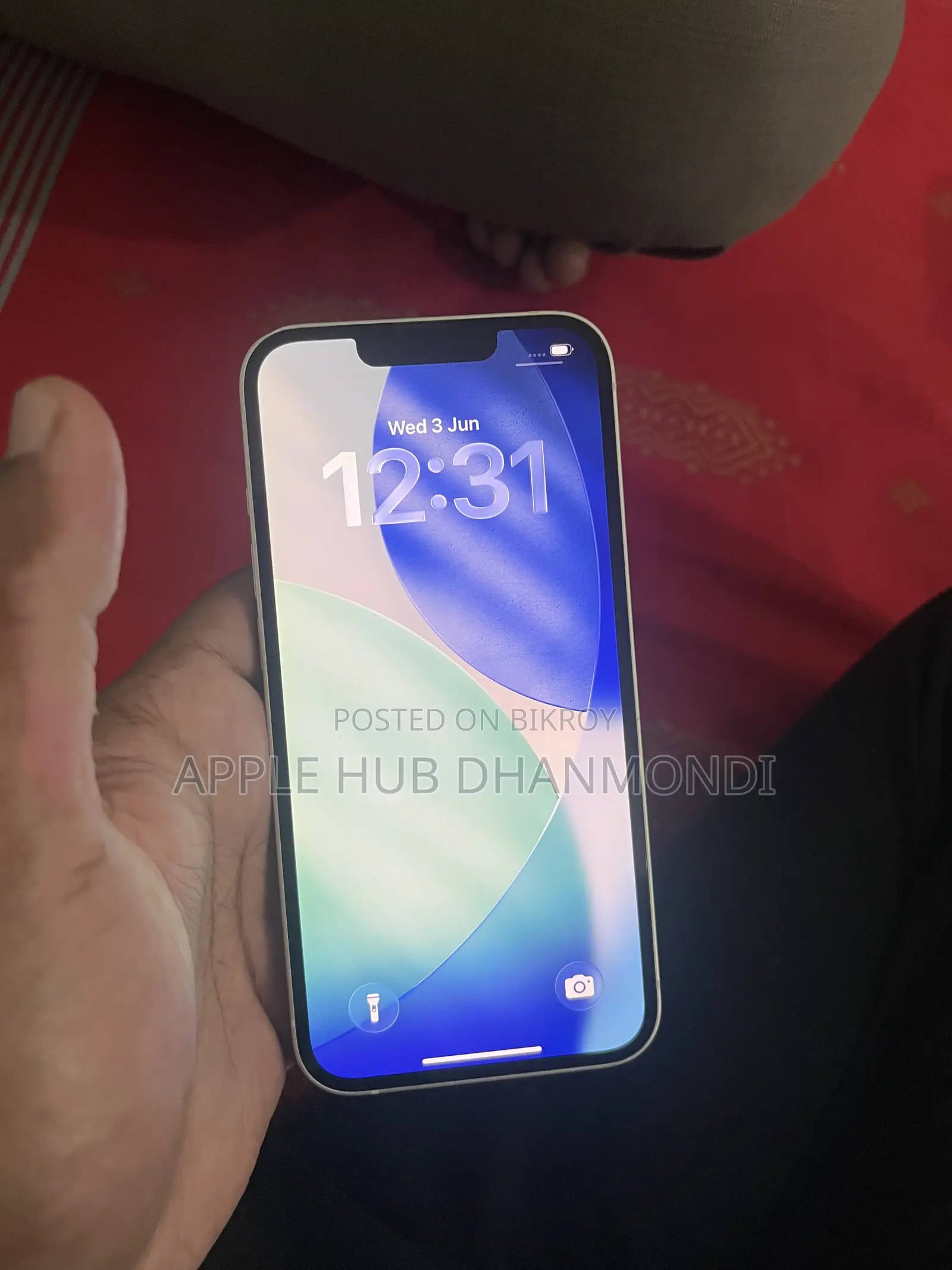 অ্যাপল আইফোন ১৩ ১২৮ জিবি হোয়াইট