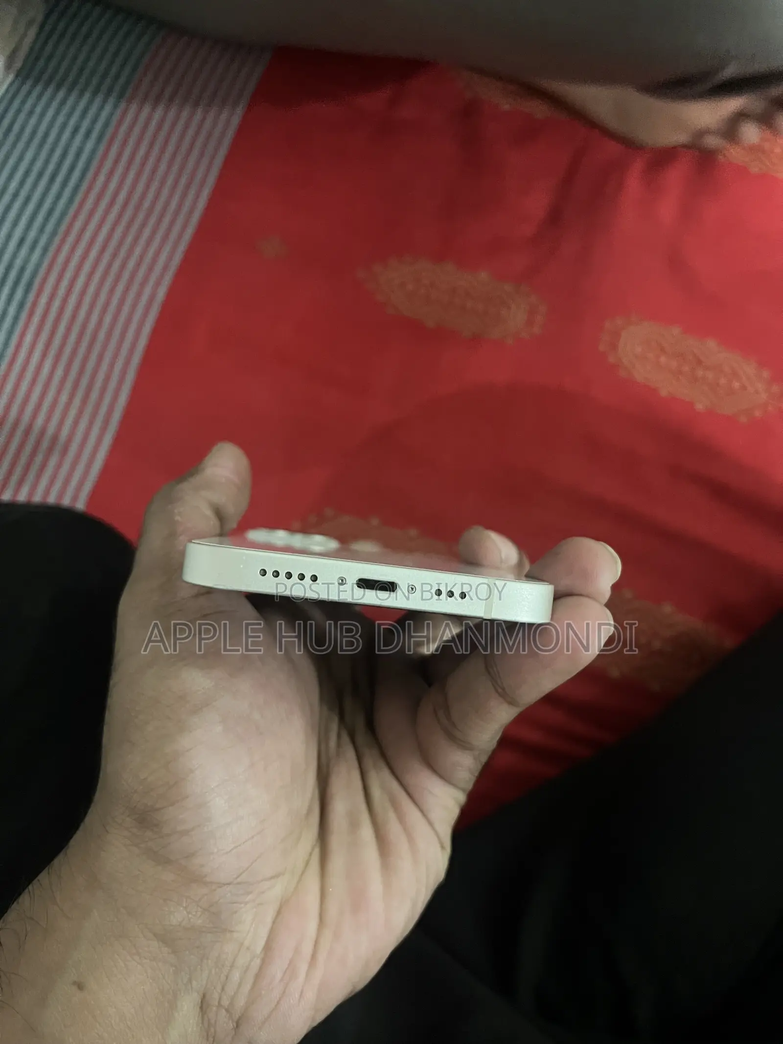 অ্যাপল আইফোন ১৩ ১২৮ জিবি হোয়াইট