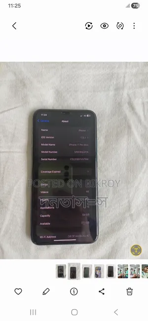 Apple iPhone 11 Pro Max 64 GB Gray