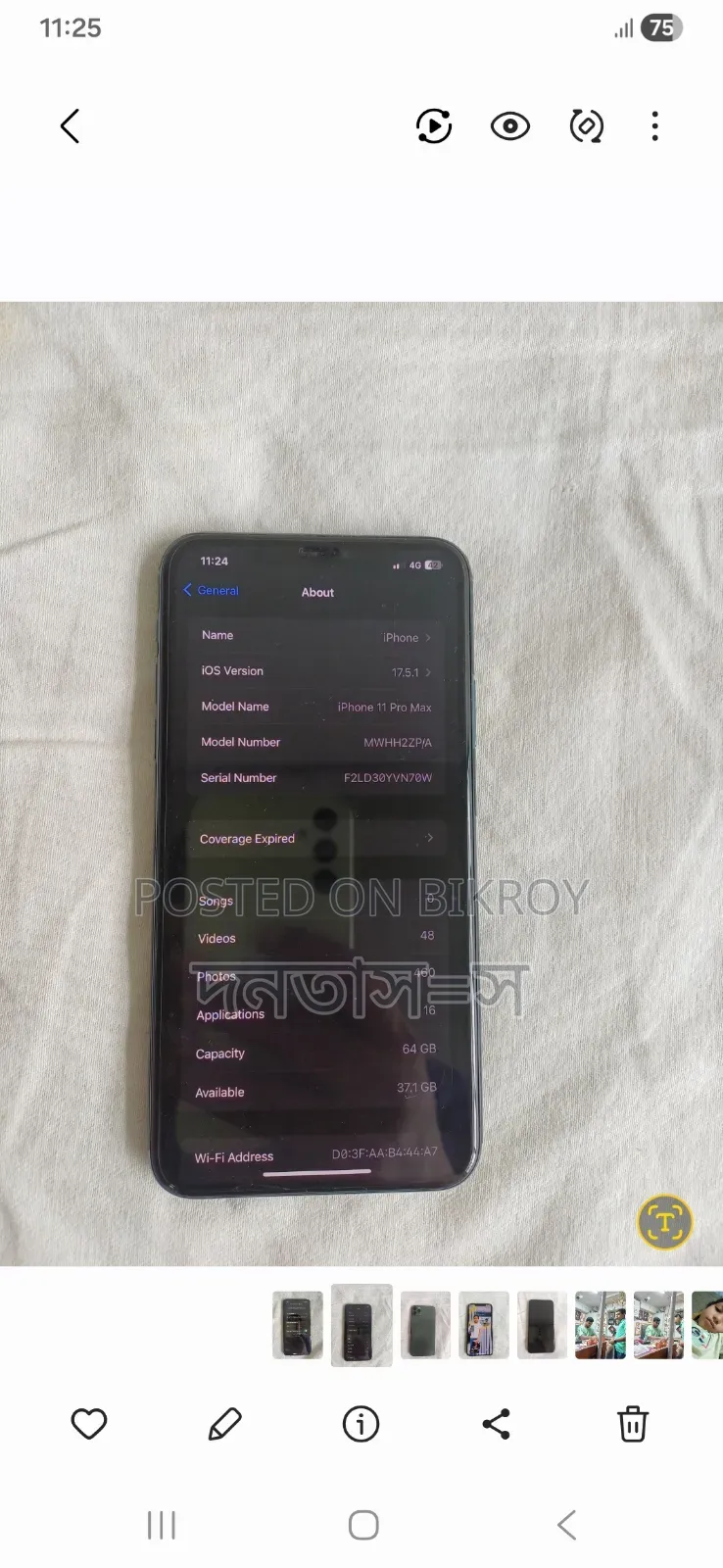 Apple iPhone 11 Pro Max 64 GB Gray