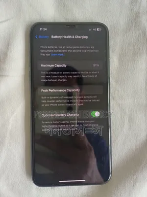 Apple iPhone 11 Pro Max 64 GB Gray