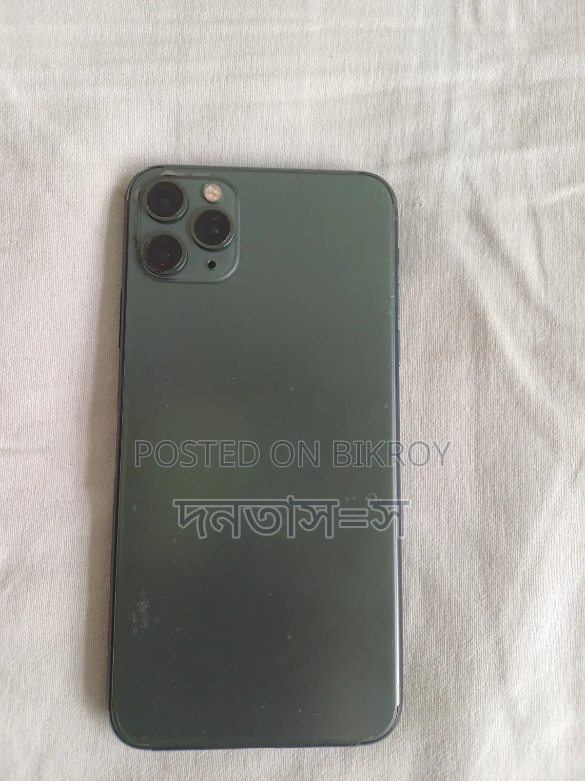Apple iPhone 11 Pro Max 64 GB Gray