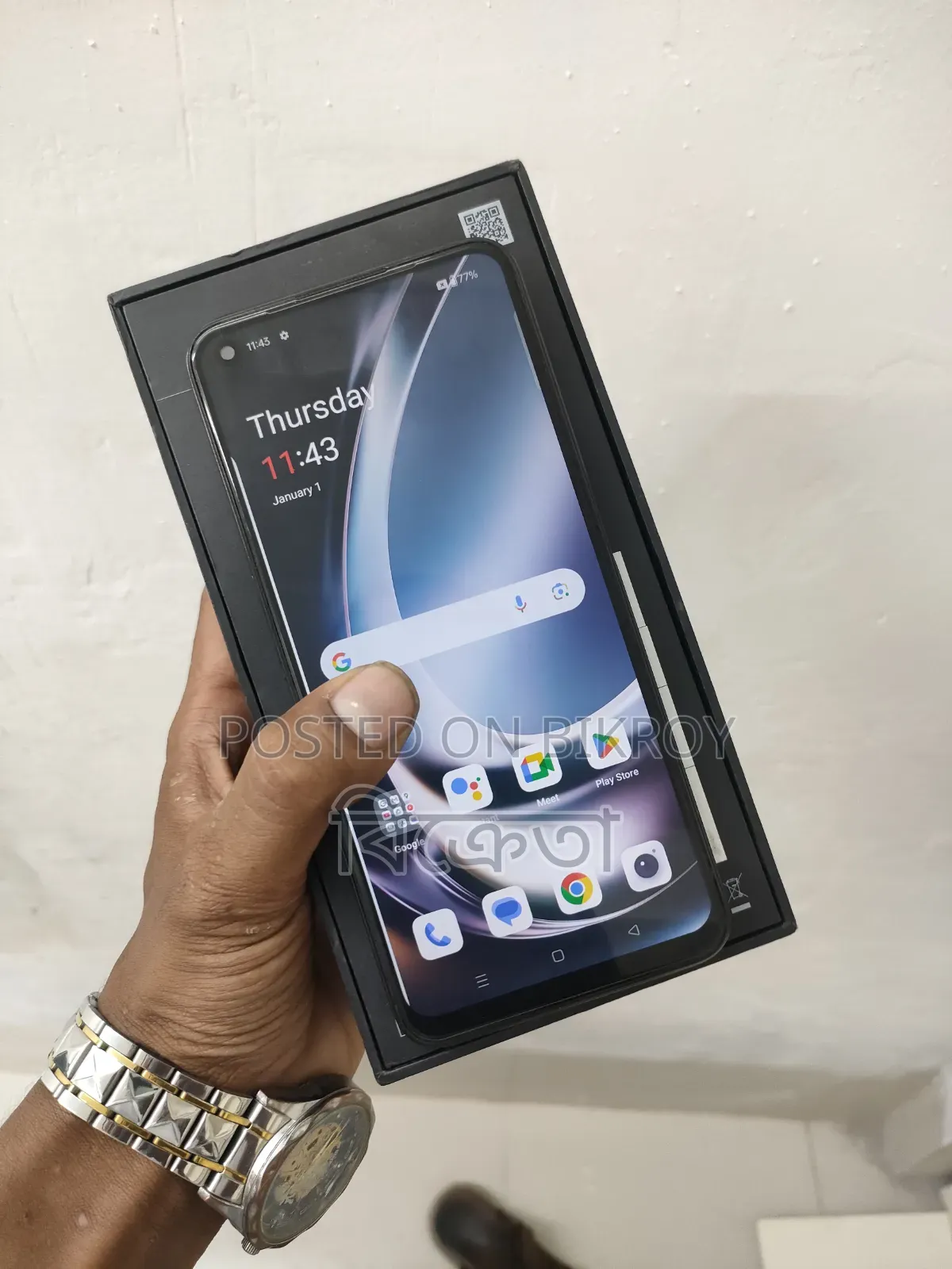 ওয়ানপ্লাস নর্ড সিই ২ লাইট ৫জি ১২৮ জিবি হলুদ